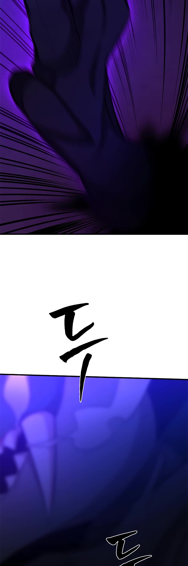 The Tutorial is Too Hard Chapter 152 page 52 - Chapter 152