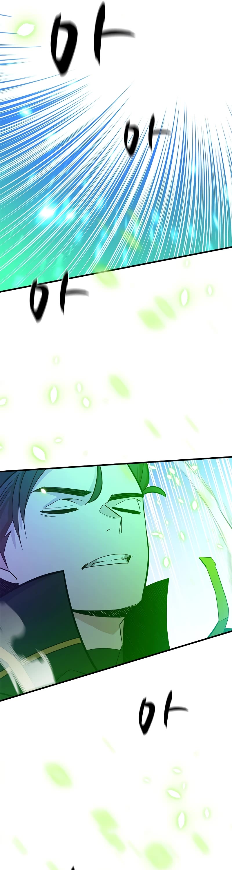 The Tutorial is Too Hard Chapter 152 page 6 - Chapter 152