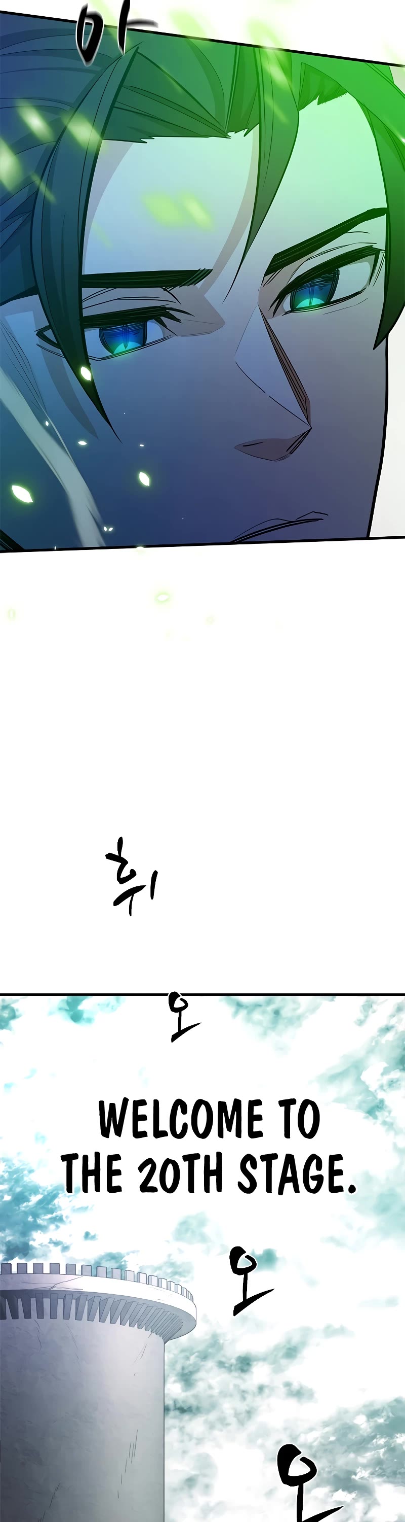 The Tutorial is Too Hard Chapter 152 page 7 - Chapter 152