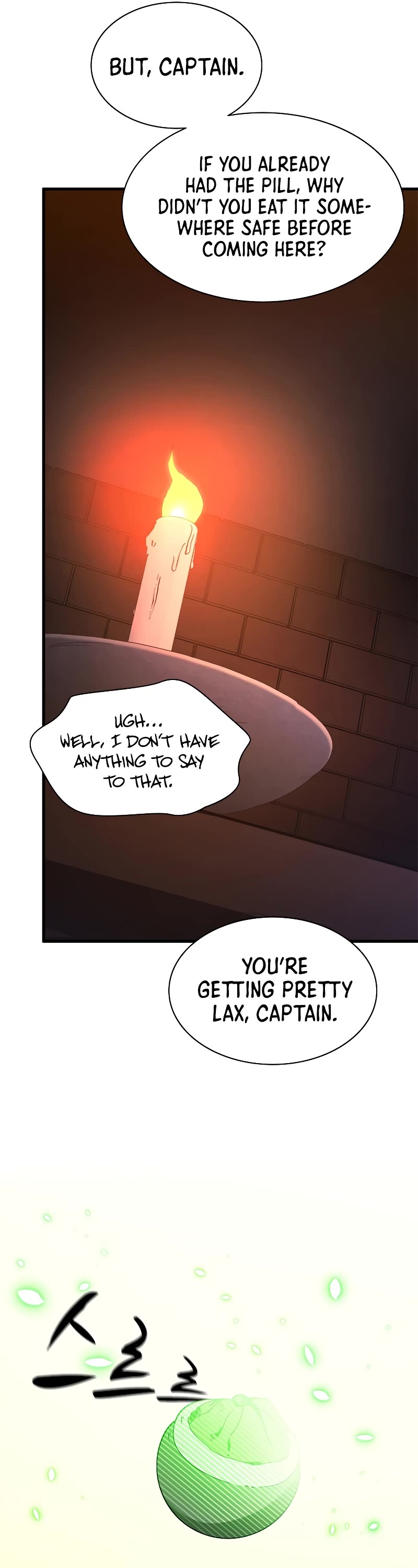 The Tutorial is Too Hard Chapter 153 page 16 - Chapter 153
