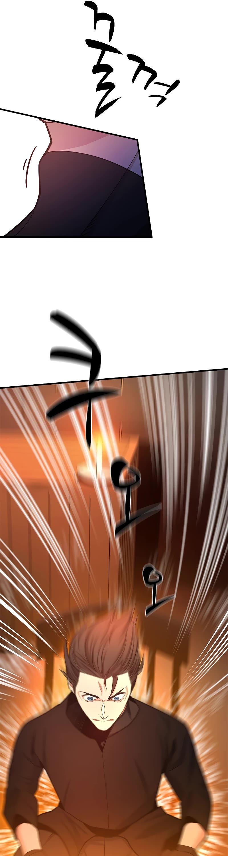 The Tutorial is Too Hard Chapter 153 page 20 - Chapter 153