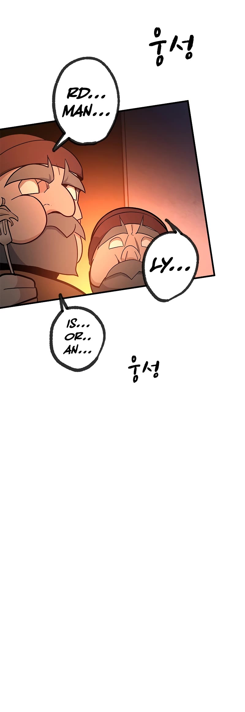 The Tutorial is Too Hard Chapter 153 page 39 - Chapter 153