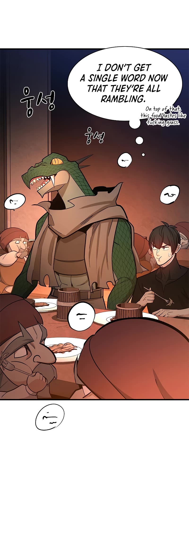 The Tutorial is Too Hard Chapter 153 page 40 - Chapter 153