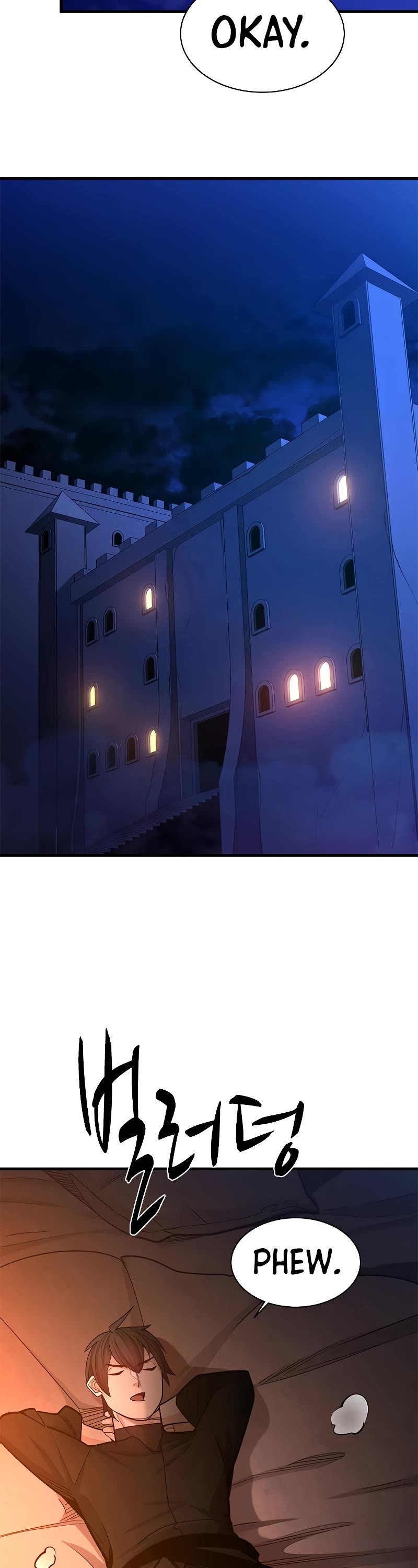 The Tutorial is Too Hard Chapter 153 page 53 - Chapter 153
