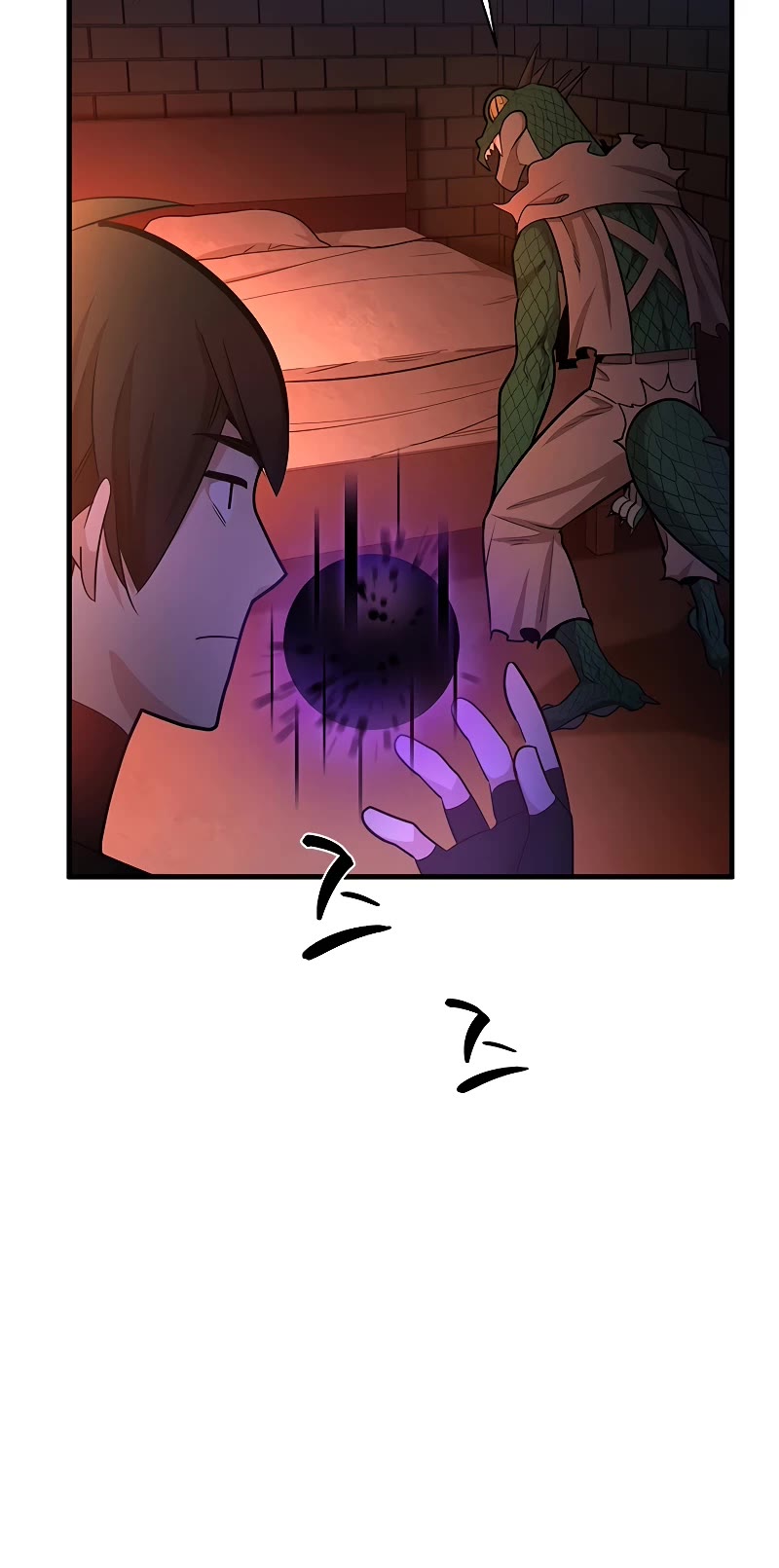 The Tutorial is Too Hard Chapter 153 page 6 - Chapter 153