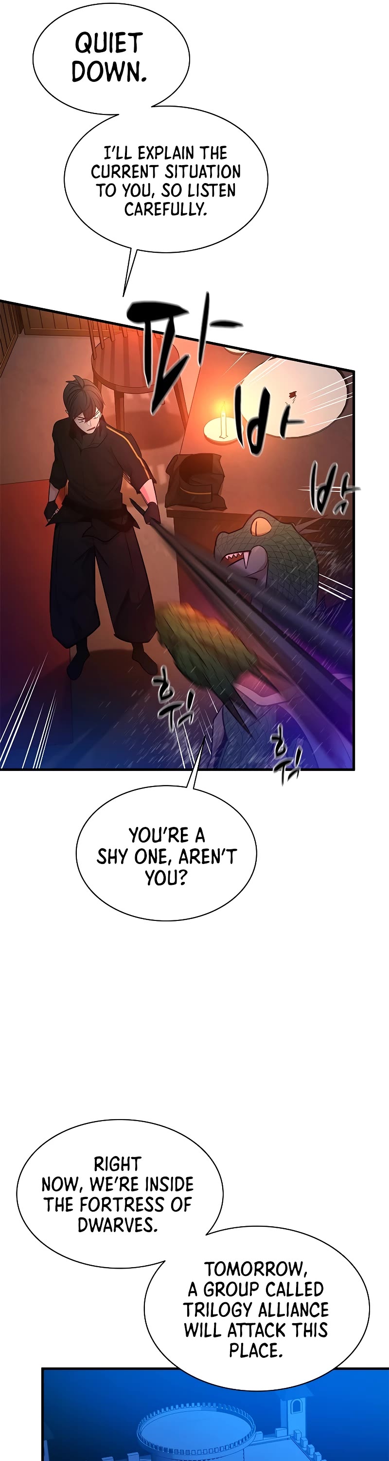 The Tutorial is Too Hard Chapter 153 page 7 - Chapter 153