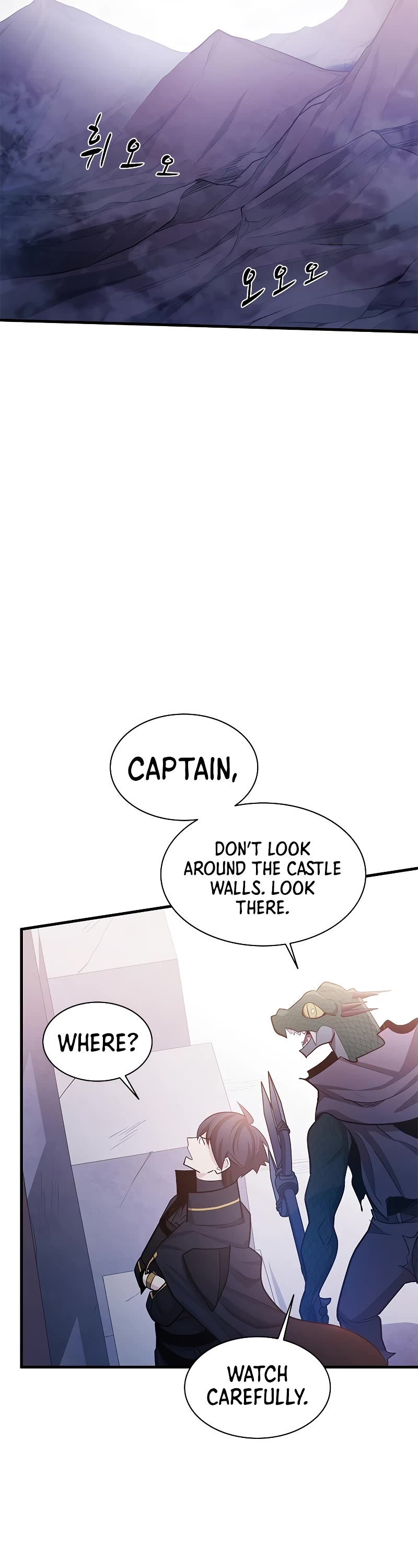 The Tutorial is Too Hard Chapter 154 page 14 - Chapter 154