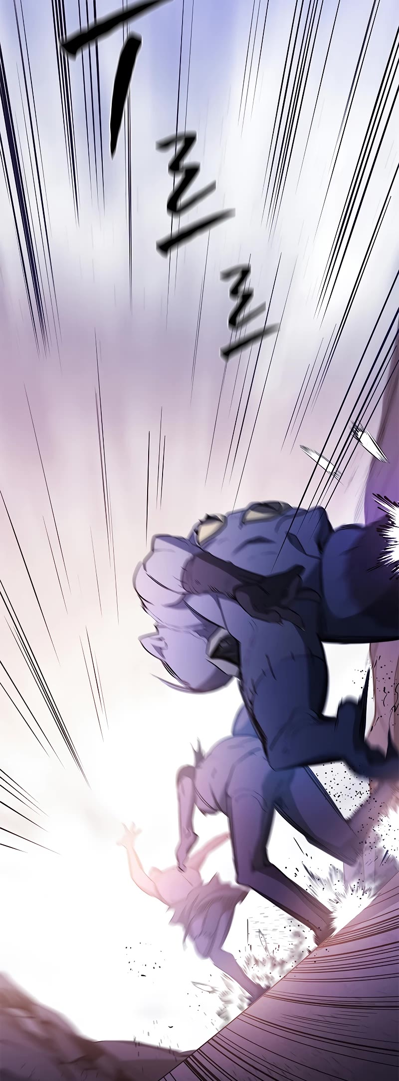 The Tutorial is Too Hard Chapter 154 page 40 - Chapter 154
