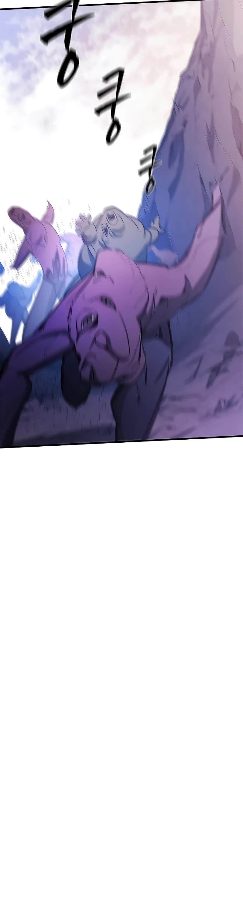 The Tutorial is Too Hard Chapter 154 page 49 - Chapter 154