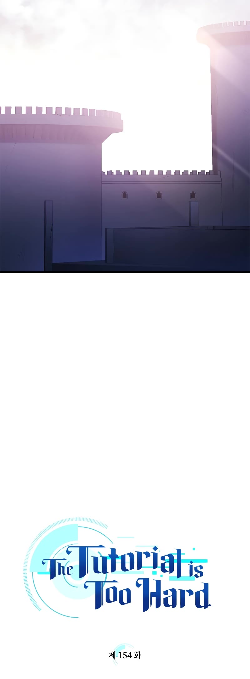 The Tutorial is Too Hard Chapter 154 page 5 - Chapter 154