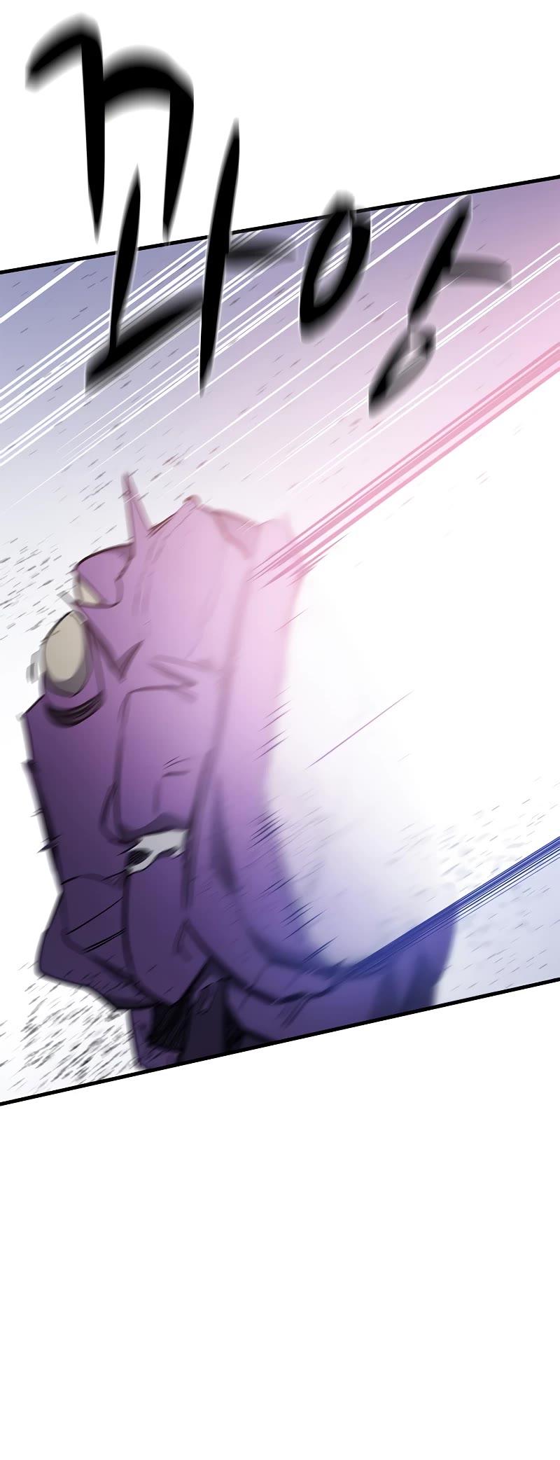 The Tutorial is Too Hard Chapter 154 page 50 - Chapter 154