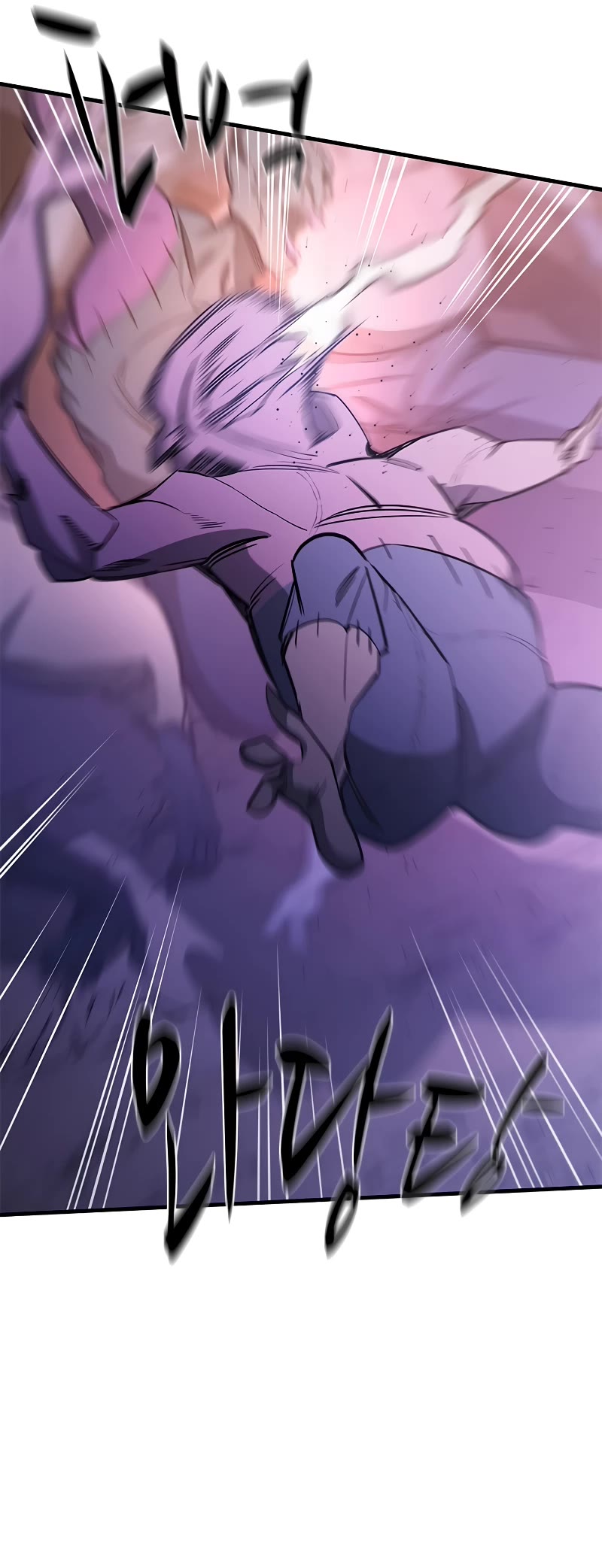 The Tutorial is Too Hard Chapter 154 page 51 - Chapter 154