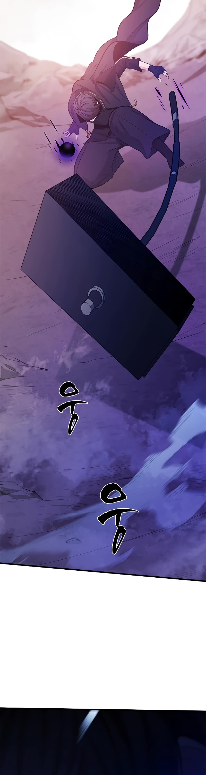 The Tutorial is Too Hard Chapter 154 page 54 - Chapter 154