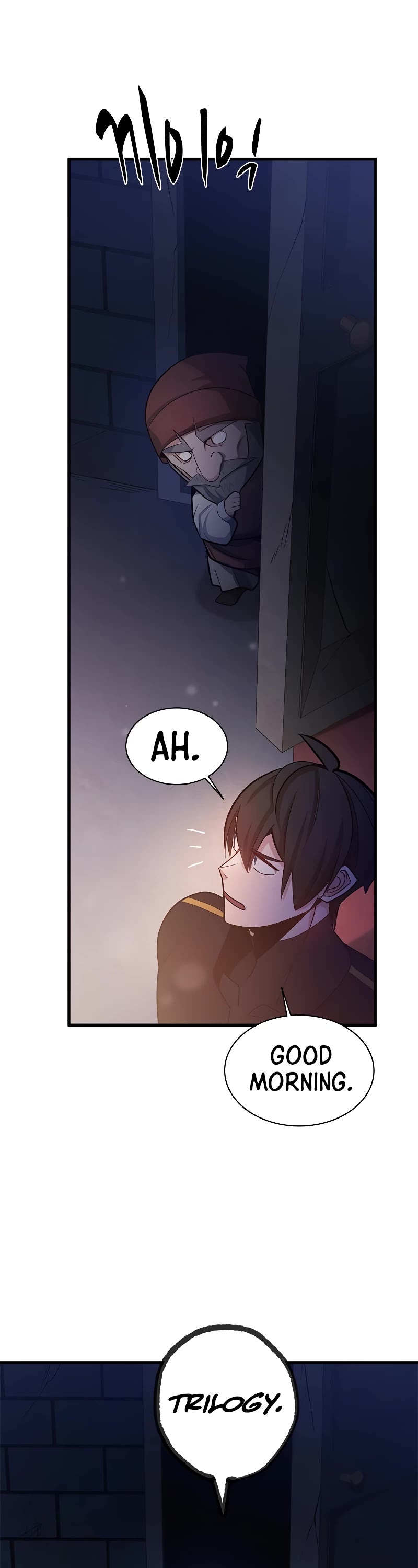 The Tutorial is Too Hard Chapter 154 page 7 - Chapter 154