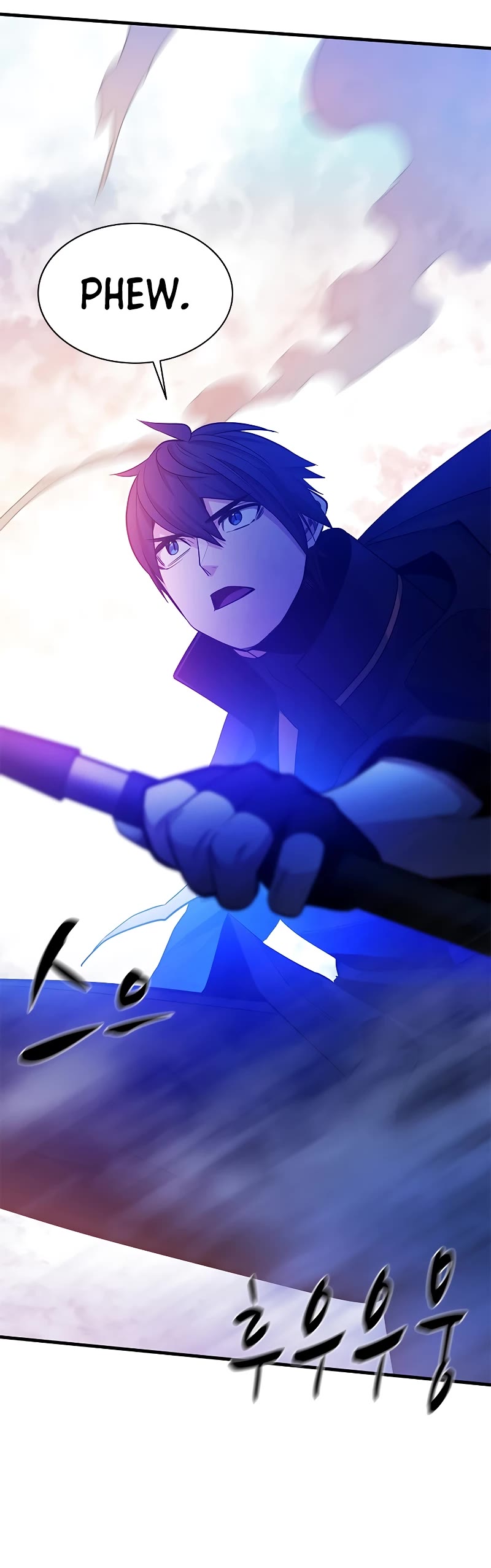 The Tutorial is Too Hard Chapter 155 page 13 - Chapter 155