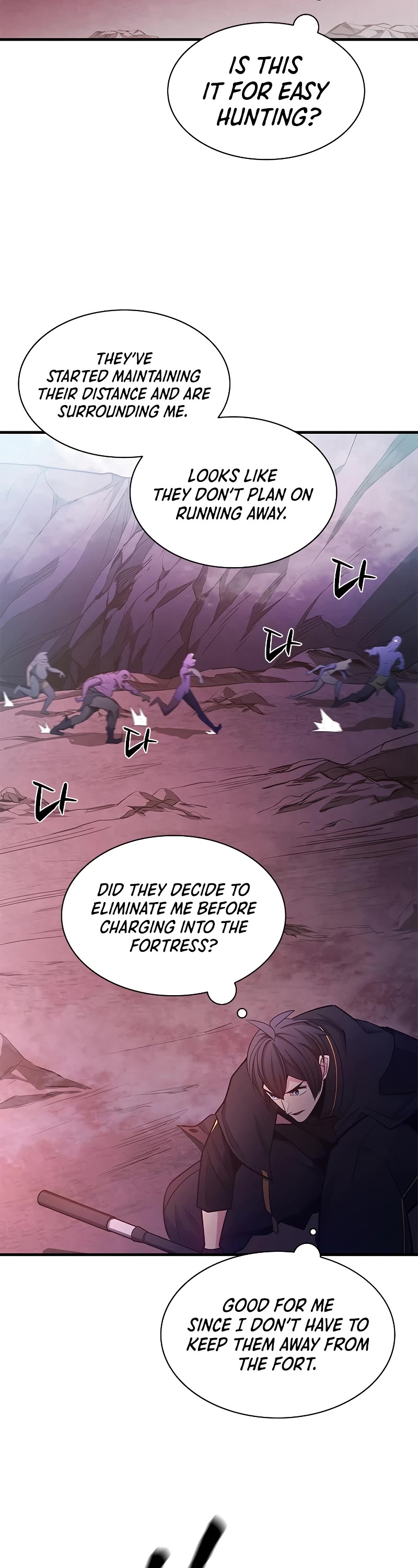 The Tutorial is Too Hard Chapter 155 page 15 - Chapter 155