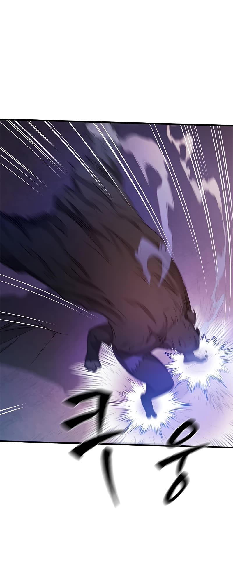 The Tutorial is Too Hard Chapter 155 page 17 - Chapter 155