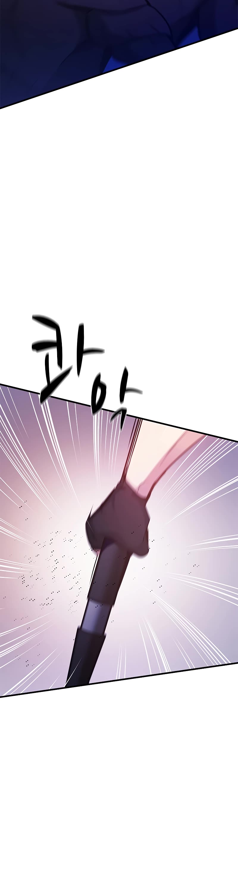The Tutorial is Too Hard Chapter 155 page 3 - Chapter 155