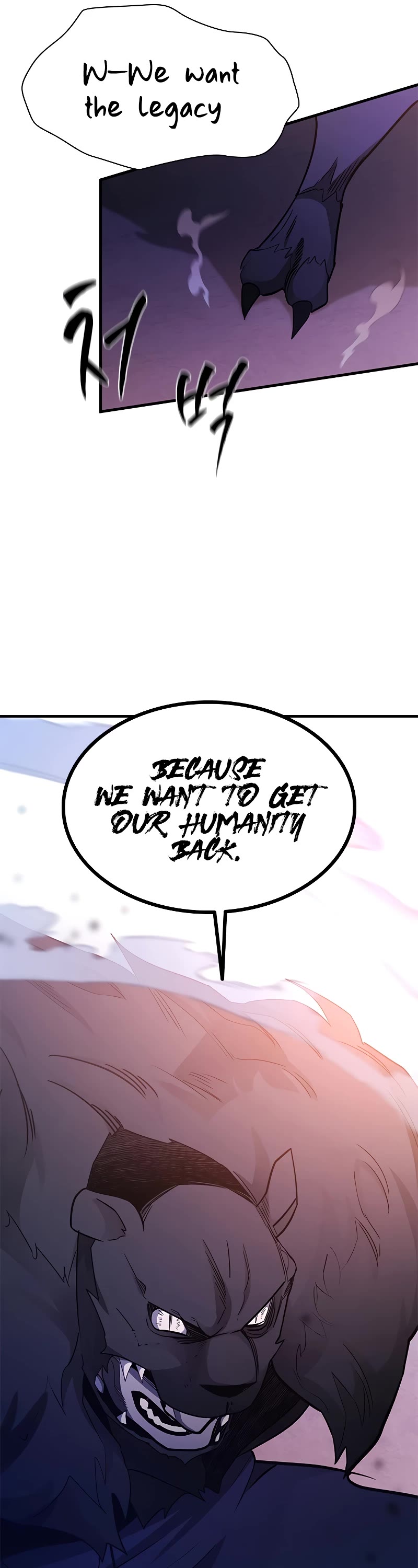 The Tutorial is Too Hard Chapter 155 page 30 - Chapter 155