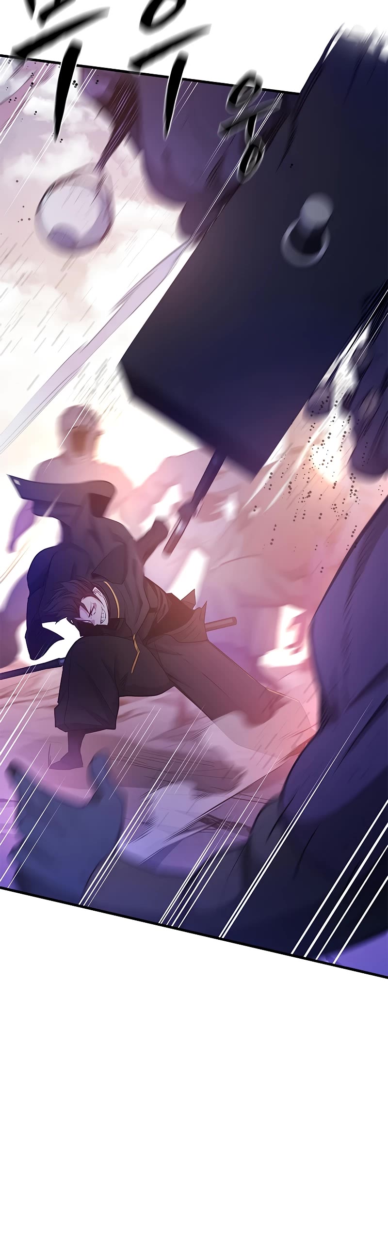 The Tutorial is Too Hard Chapter 155 page 5 - Chapter 155