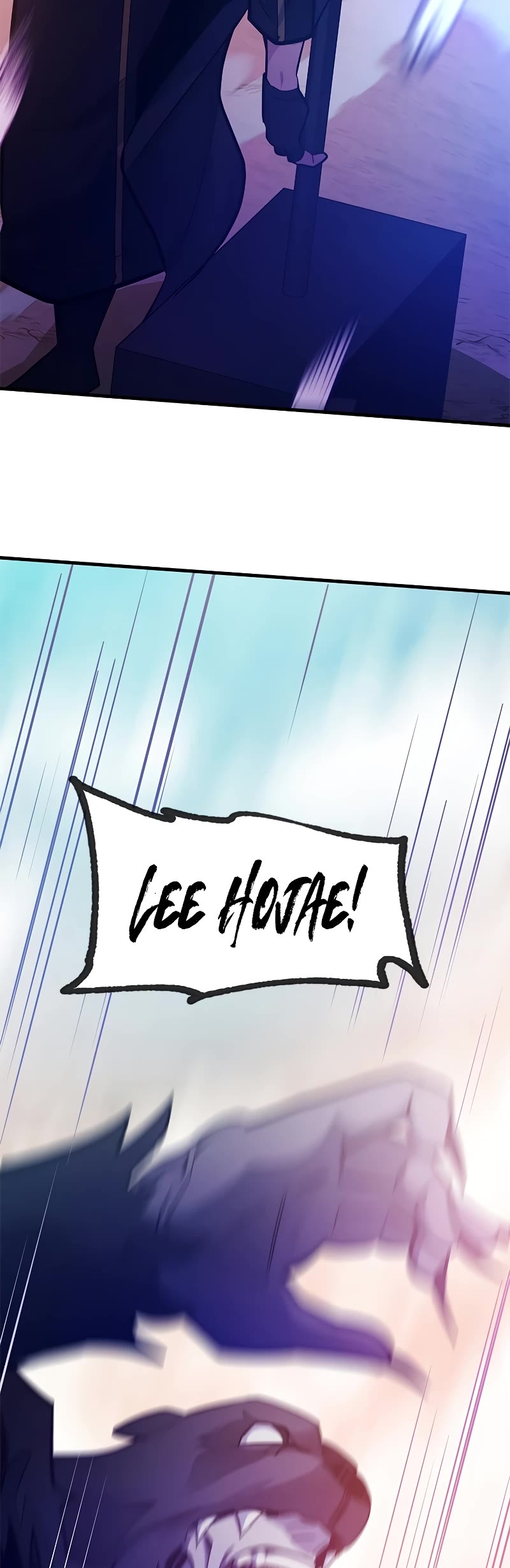 The Tutorial is Too Hard Chapter 155 page 52 - Chapter 155