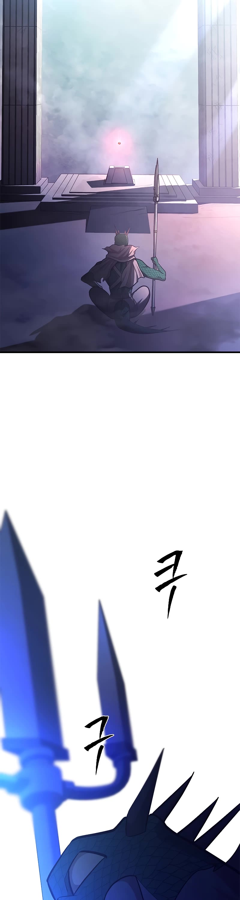 The Tutorial is Too Hard Chapter 155 page 55 - Chapter 155