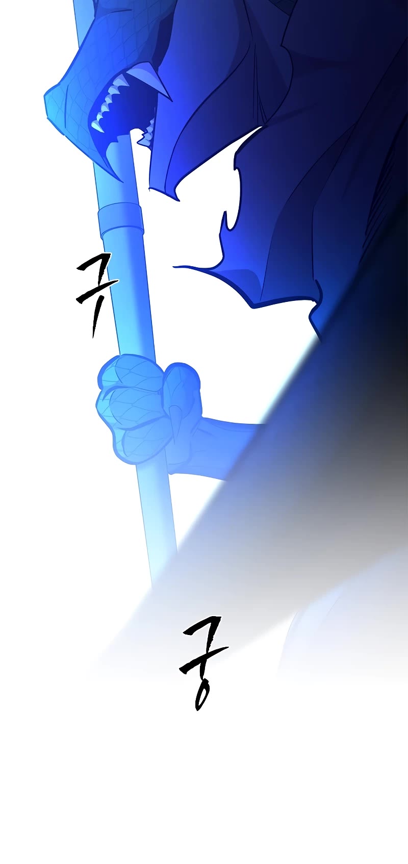 The Tutorial is Too Hard Chapter 155 page 56 - Chapter 155
