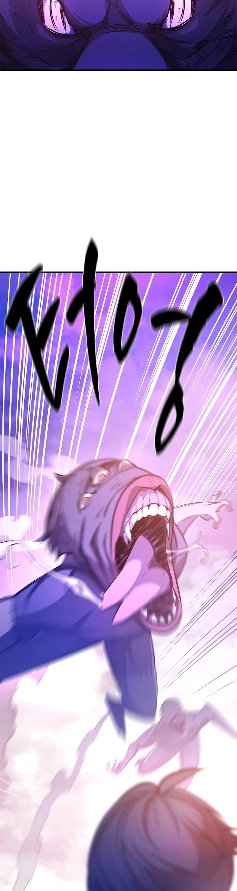 The Tutorial is Too Hard Chapter 156 page 10 - Chapter 156
