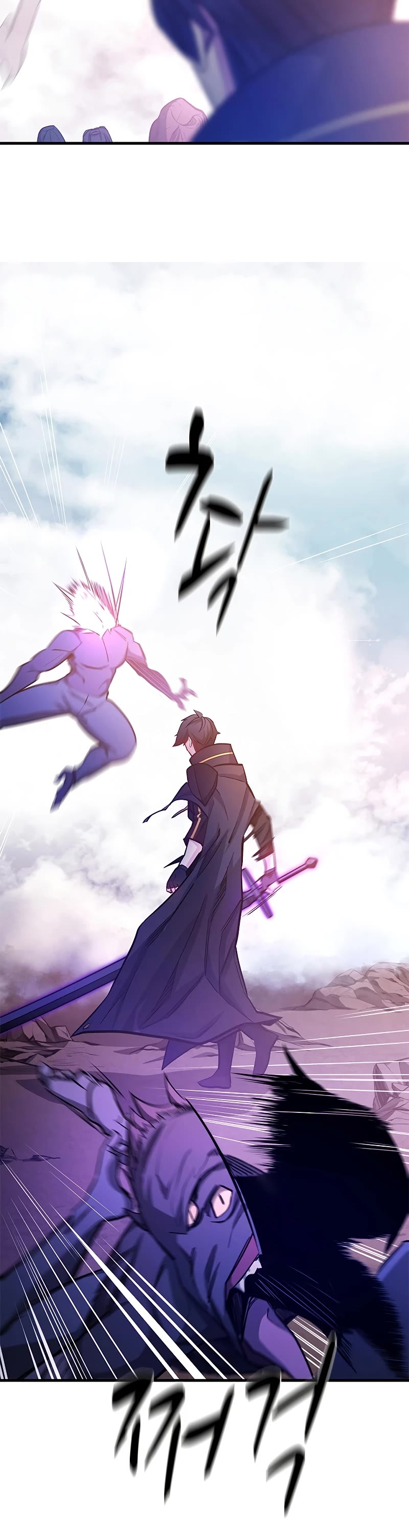 The Tutorial is Too Hard Chapter 156 page 11 - Chapter 156