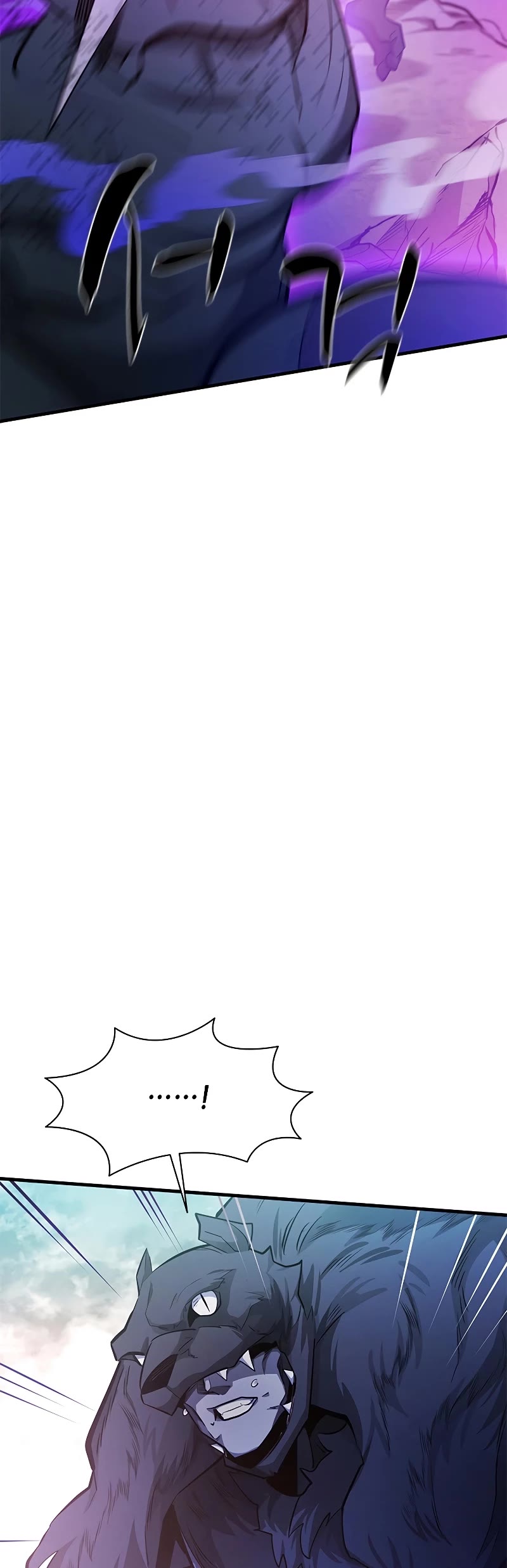 The Tutorial is Too Hard Chapter 156 page 14 - Chapter 156