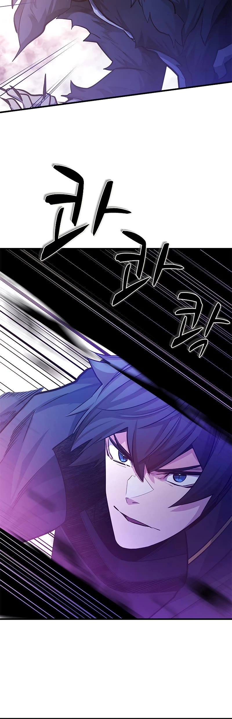 The Tutorial is Too Hard Chapter 156 page 15 - Chapter 156