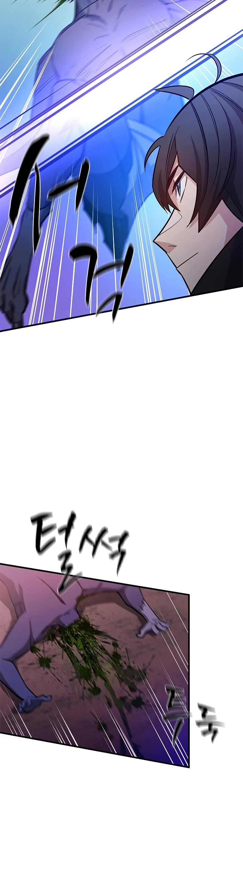 The Tutorial is Too Hard Chapter 156 page 20 - Chapter 156