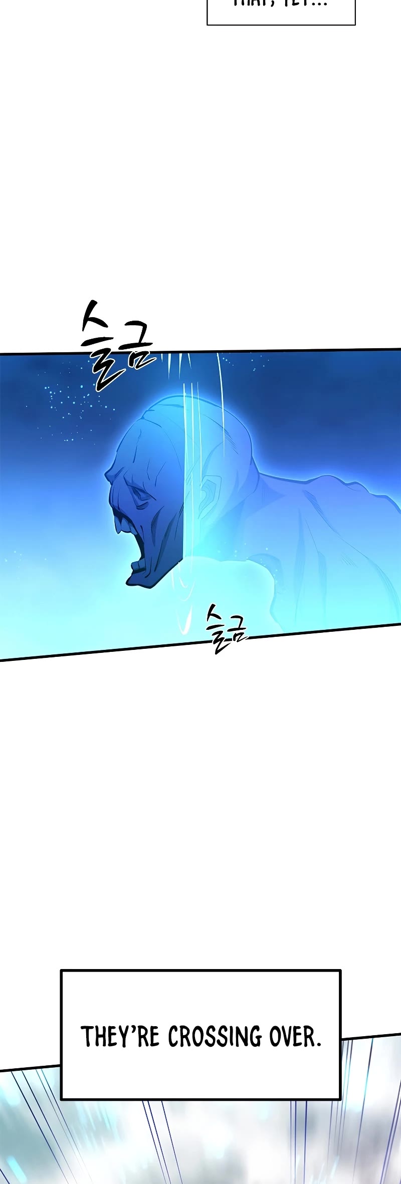 The Tutorial is Too Hard Chapter 156 page 24 - Chapter 156