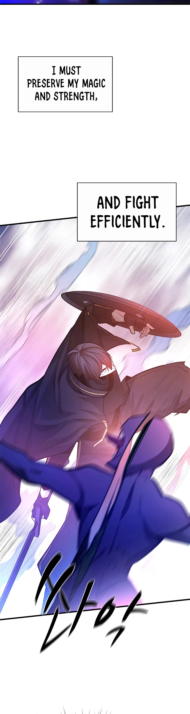 The Tutorial is Too Hard Chapter 156 page 31 - Chapter 156