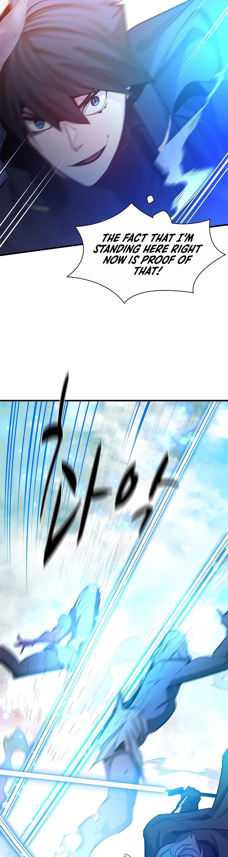 The Tutorial is Too Hard Chapter 156 page 33 - Chapter 156
