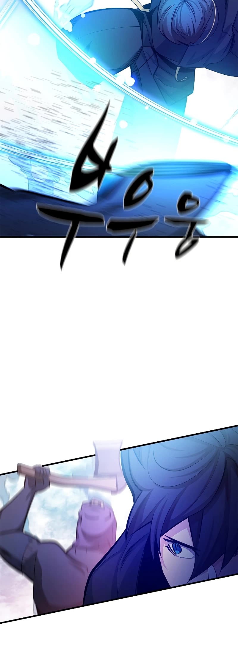 The Tutorial is Too Hard Chapter 156 page 34 - Chapter 156