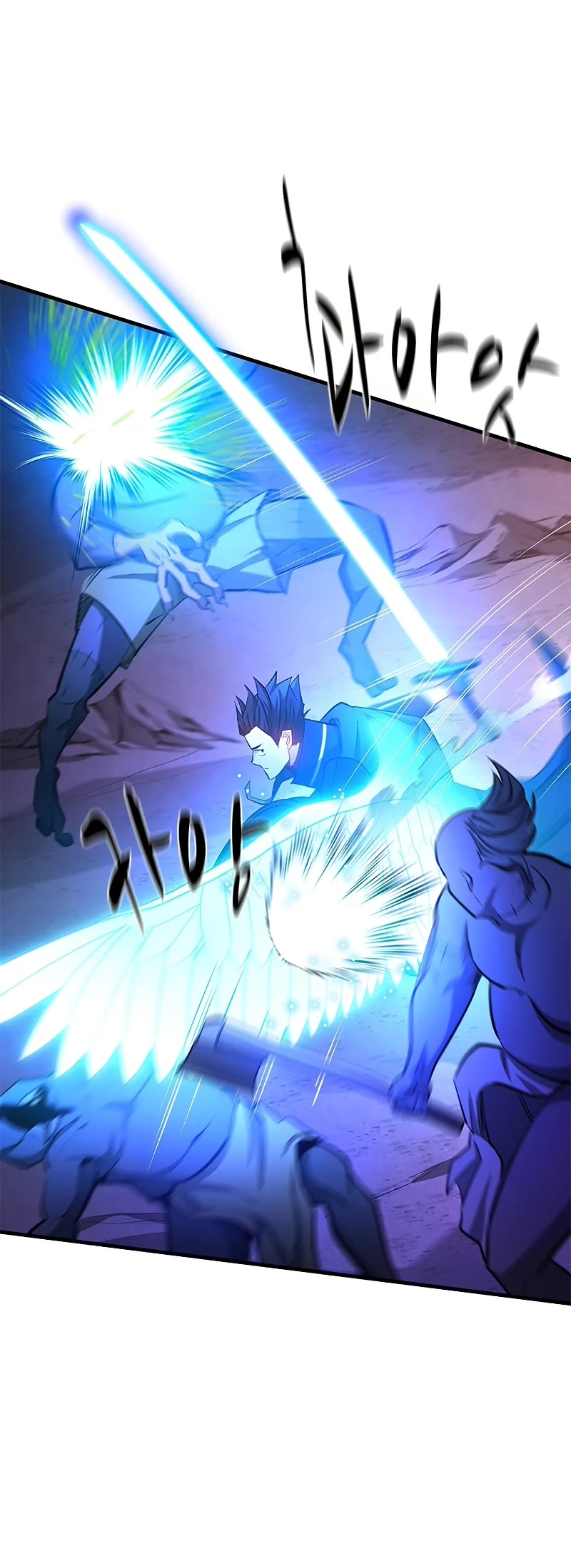The Tutorial is Too Hard Chapter 156 page 35 - Chapter 156