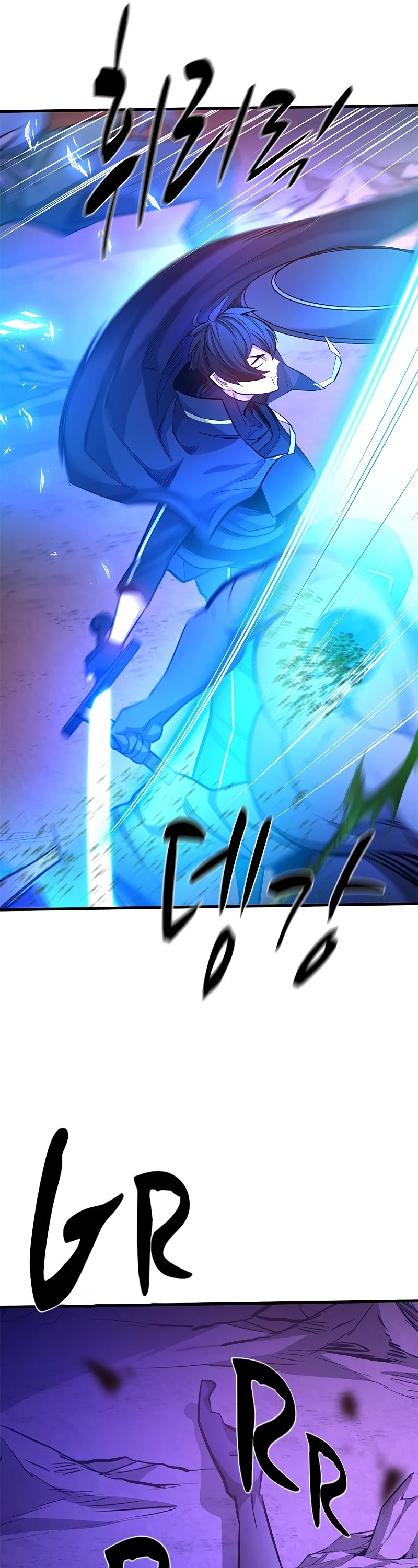 The Tutorial is Too Hard Chapter 156 page 36 - Chapter 156