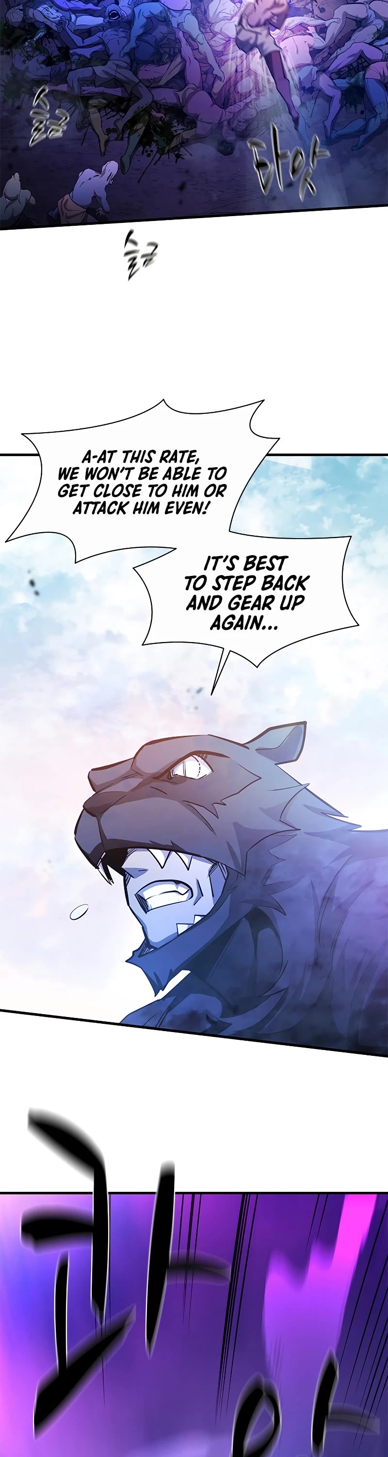 The Tutorial is Too Hard Chapter 156 page 39 - Chapter 156