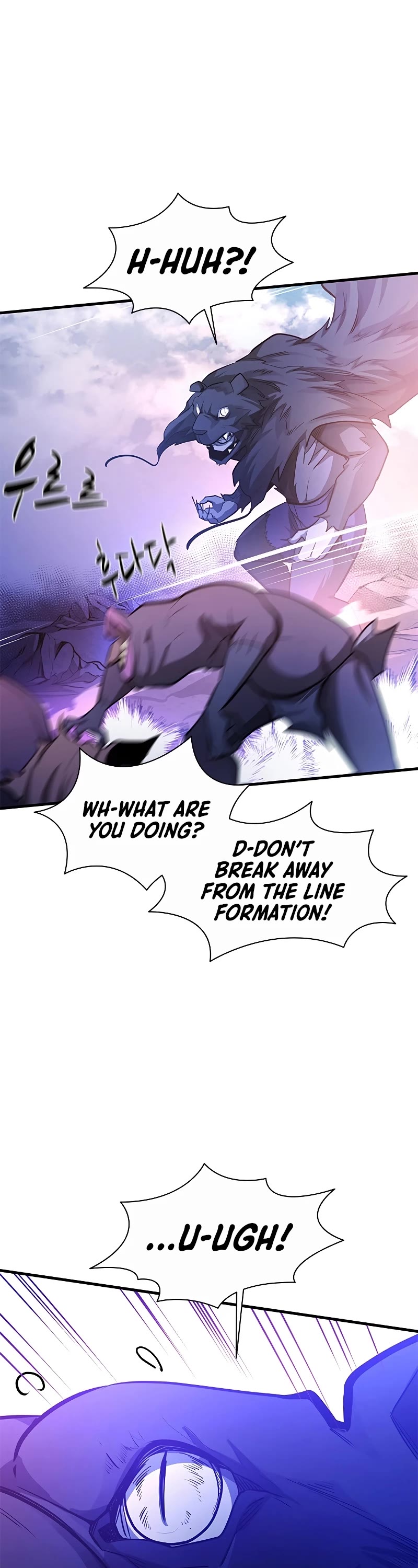 The Tutorial is Too Hard Chapter 156 page 41 - Chapter 156