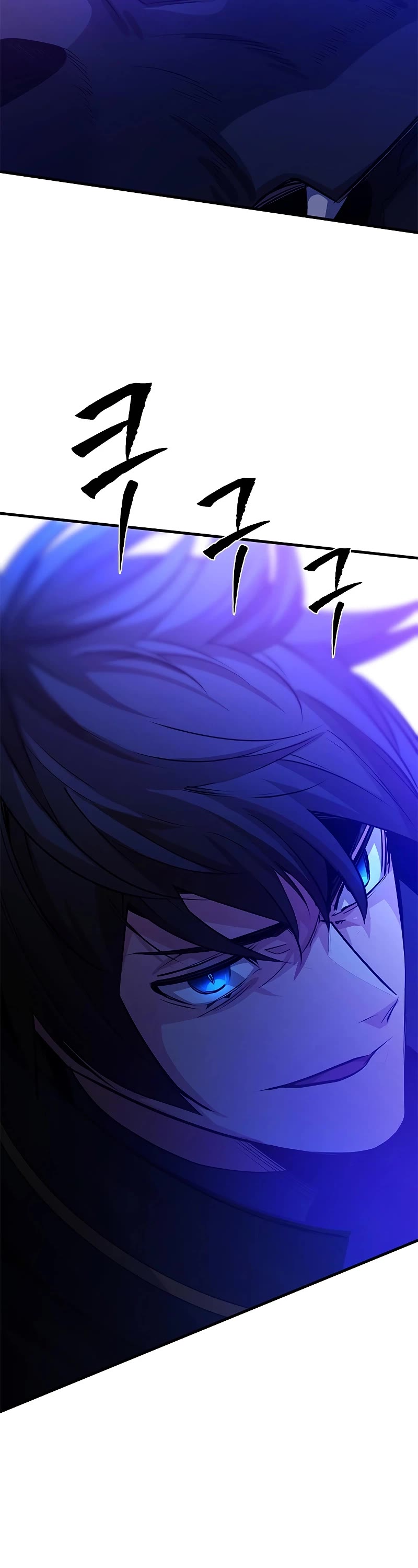 The Tutorial is Too Hard Chapter 156 page 42 - Chapter 156