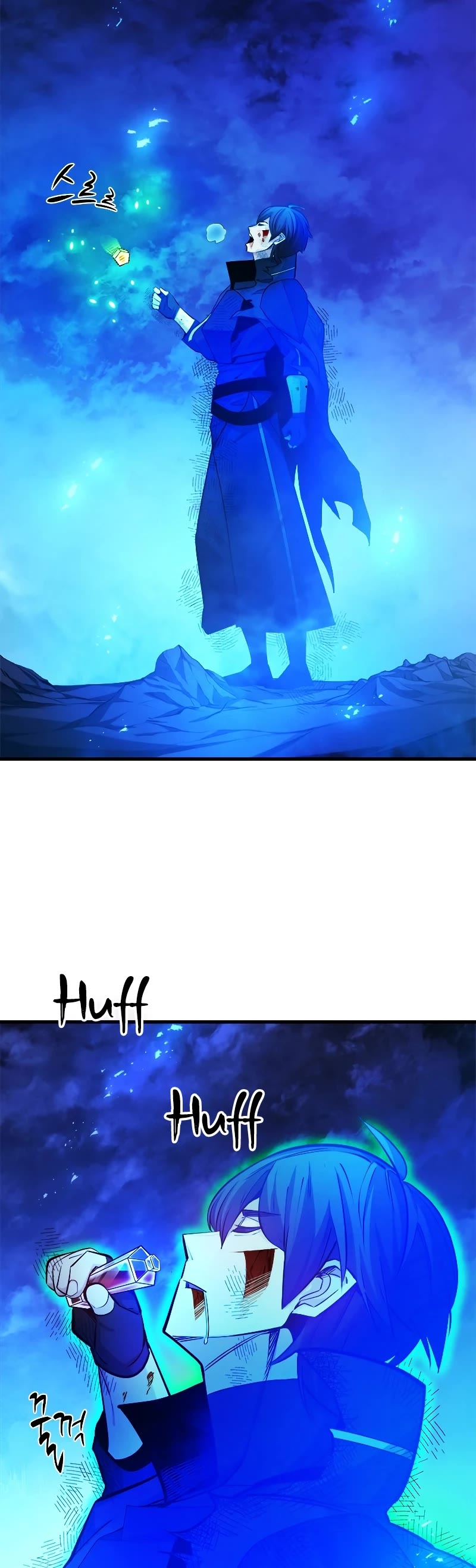 The Tutorial is Too Hard Chapter 156 page 44 - Chapter 156