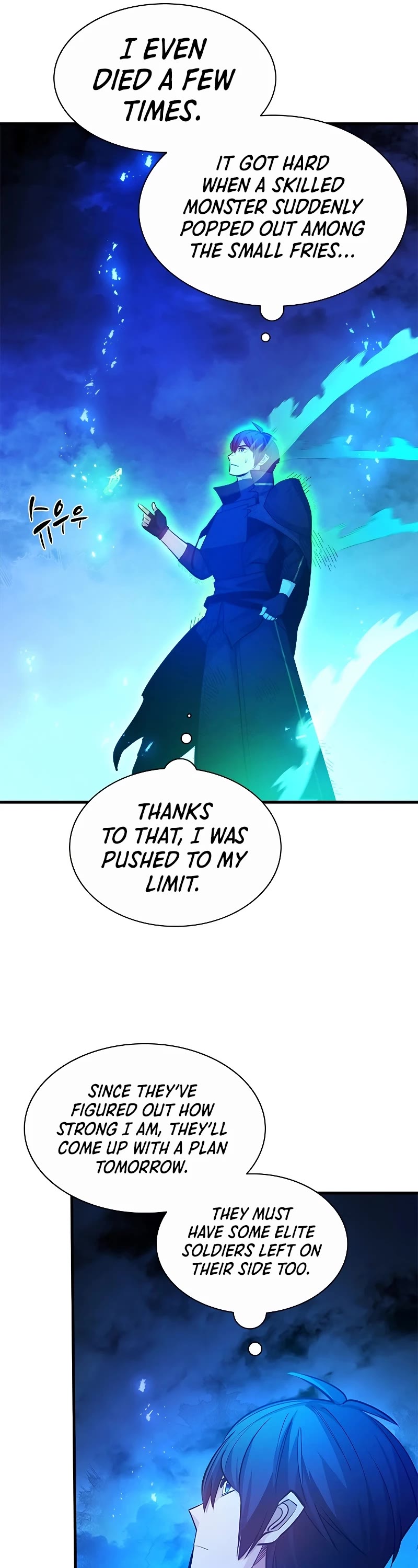 The Tutorial is Too Hard Chapter 156 page 46 - Chapter 156