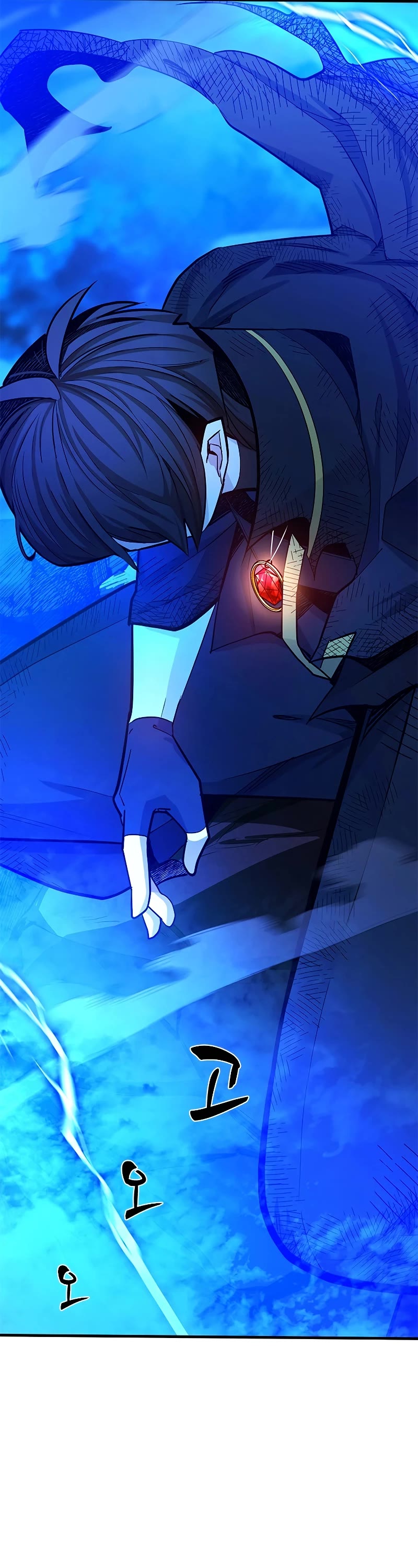 The Tutorial is Too Hard Chapter 158 page 24 - Chapter 158