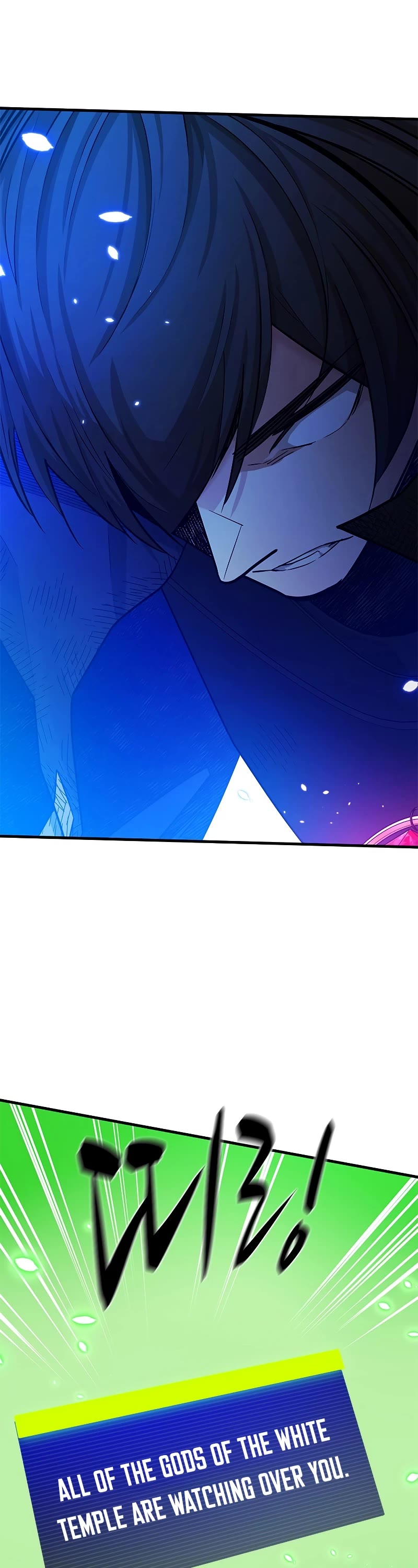 The Tutorial is Too Hard Chapter 158 page 25 - Chapter 158