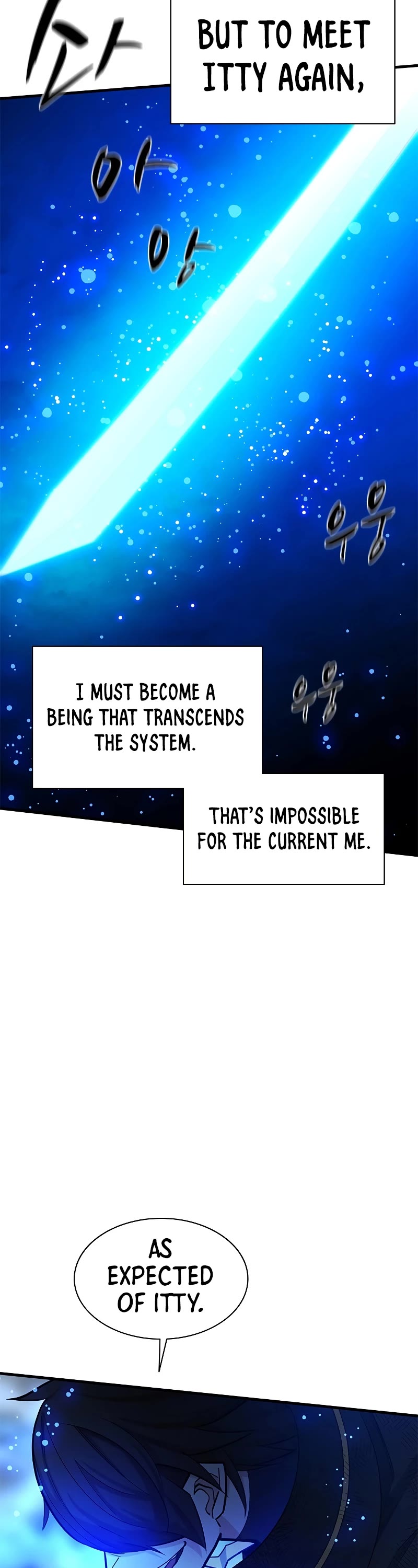 The Tutorial is Too Hard Chapter 158 page 29 - Chapter 158
