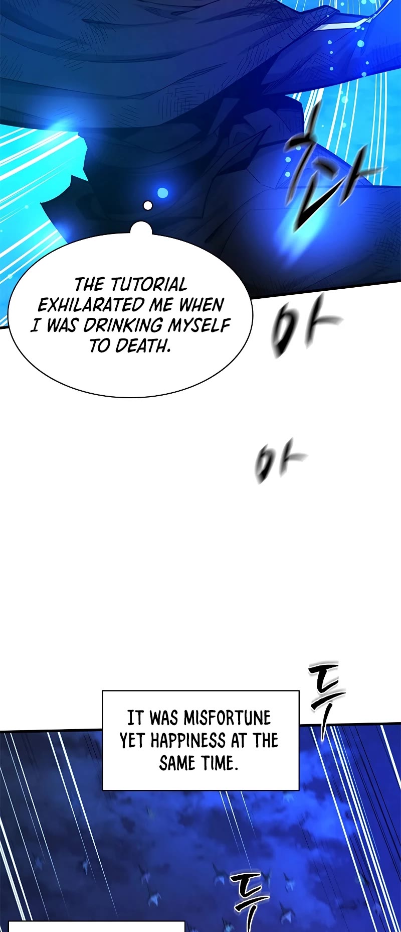 The Tutorial is Too Hard Chapter 158 page 36 - Chapter 158