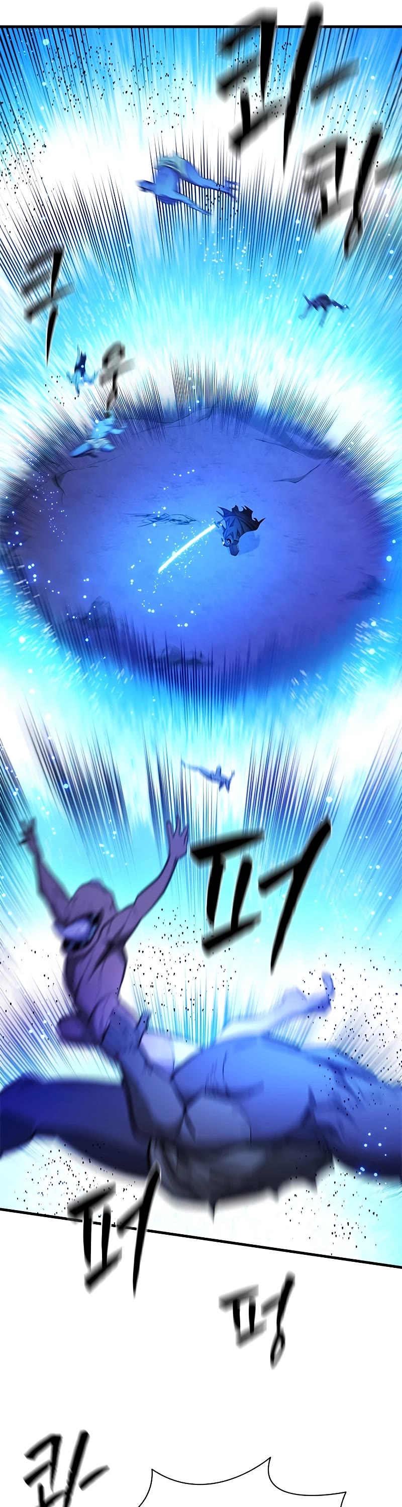 The Tutorial is Too Hard Chapter 158 page 46 - Chapter 158
