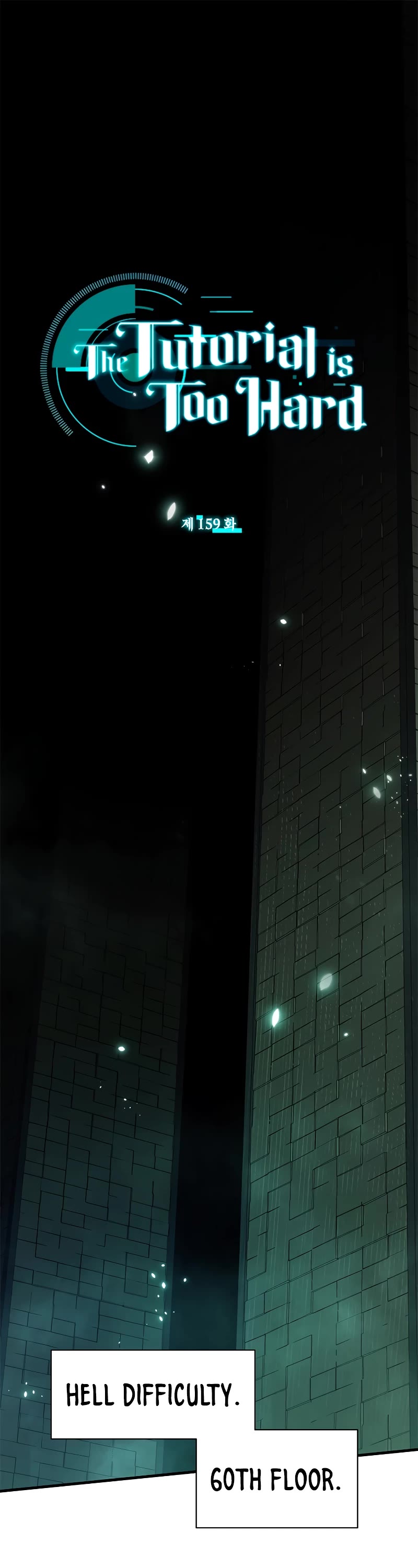 The Tutorial is Too Hard Chapter 159 page 2 - Chapter 159
