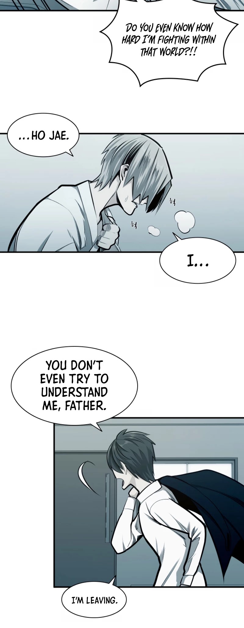 The Tutorial is Too Hard Chapter 16 page 13 - Chapter 16